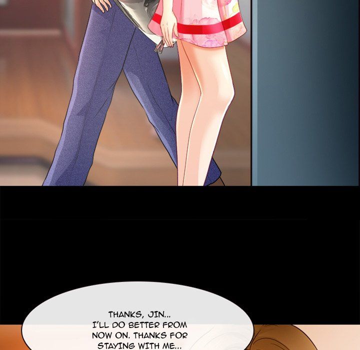 Silhouette Manhwa - Chapter 42 Page 6