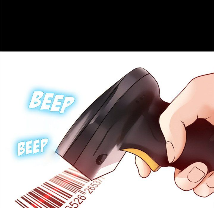 Silhouette Manhwa - Chapter 42 Page 14