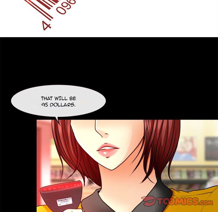 Silhouette Manhwa - Chapter 42 Page 15