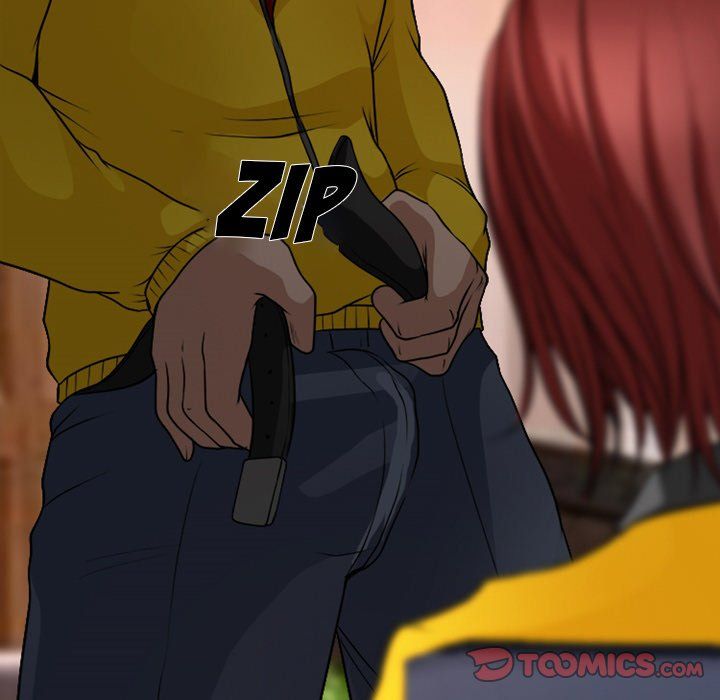 Silhouette Manhwa - Chapter 42 Page 43