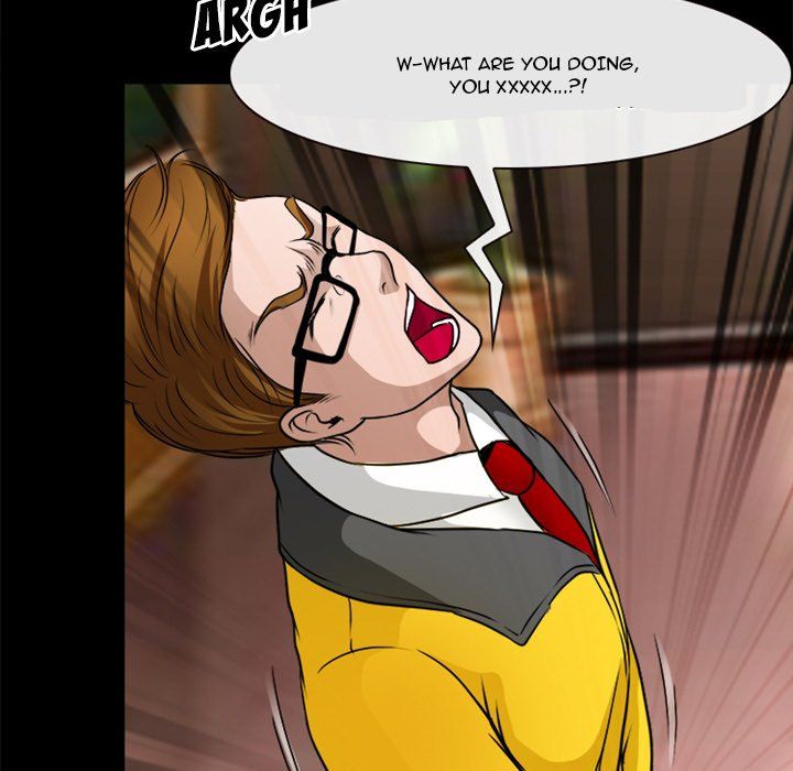 Silhouette Manhwa - Chapter 42 Page 60