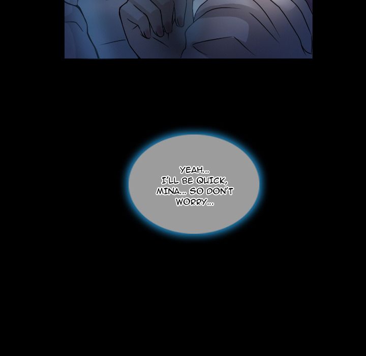 Silhouette Manhwa - Chapter 1 Page 13