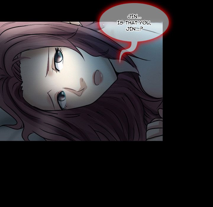 Silhouette Manhwa - Chapter 1 Page 16