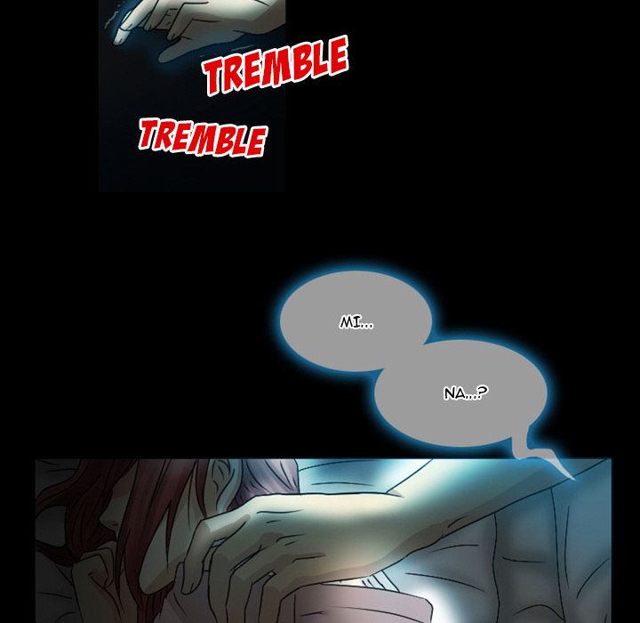 Silhouette Manhwa - Chapter 1 Page 23