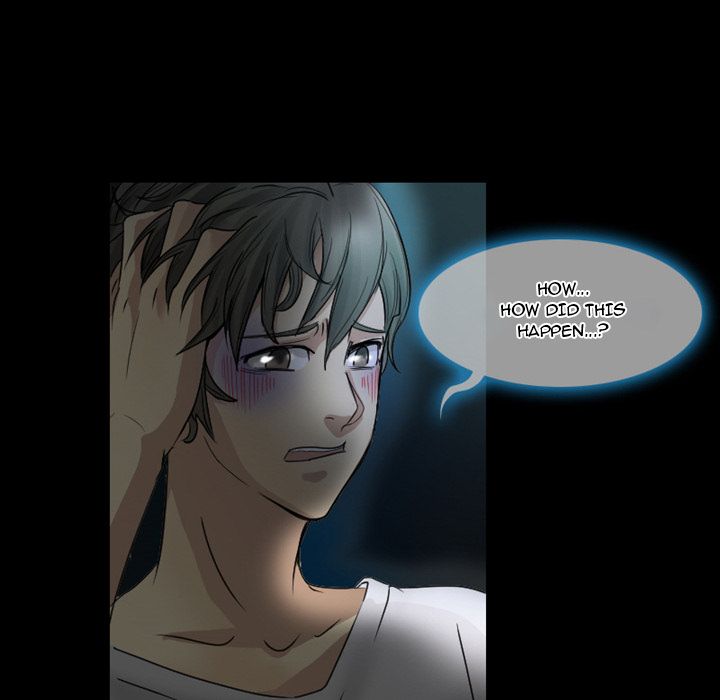 Silhouette Manhwa - Chapter 1 Page 36