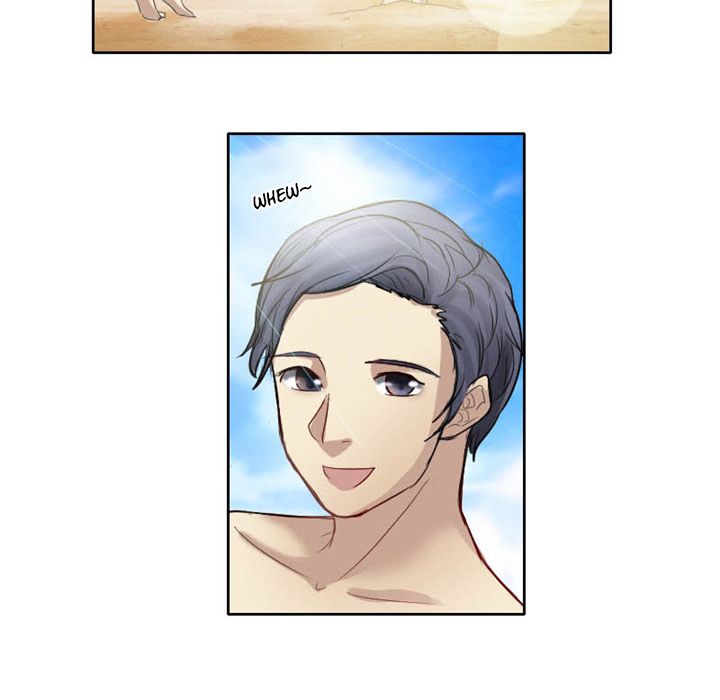 Silhouette Manhwa - Chapter 1 Page 41