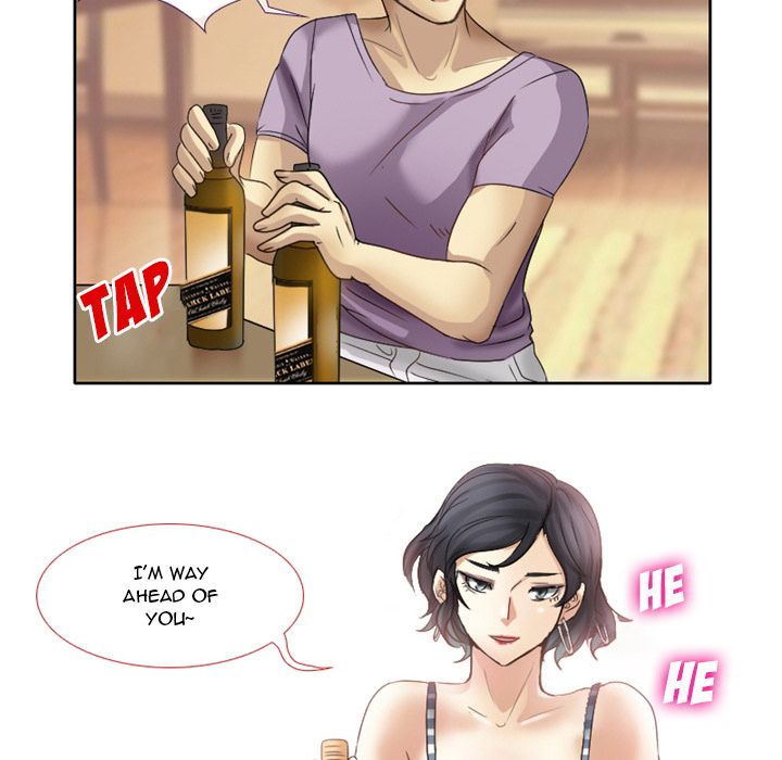 Silhouette Manhwa - Chapter 1 Page 53