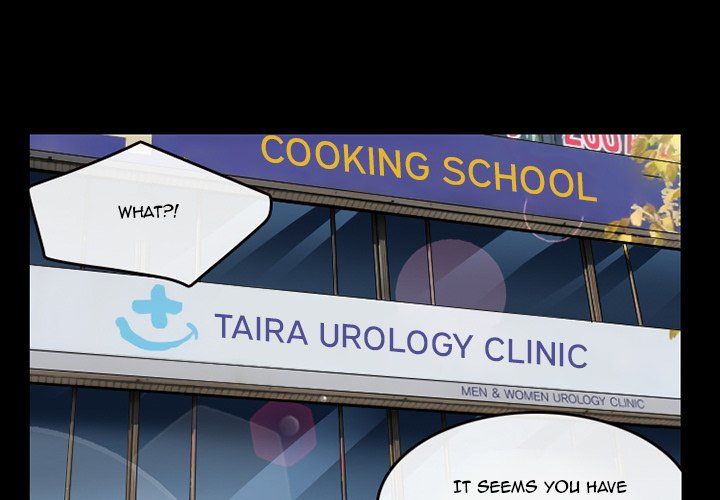 Silhouette Manhwa - Chapter 44 Page 0