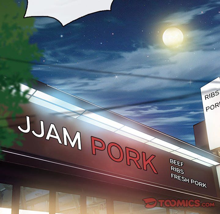 Silhouette Manhwa - Chapter 44 Page 11