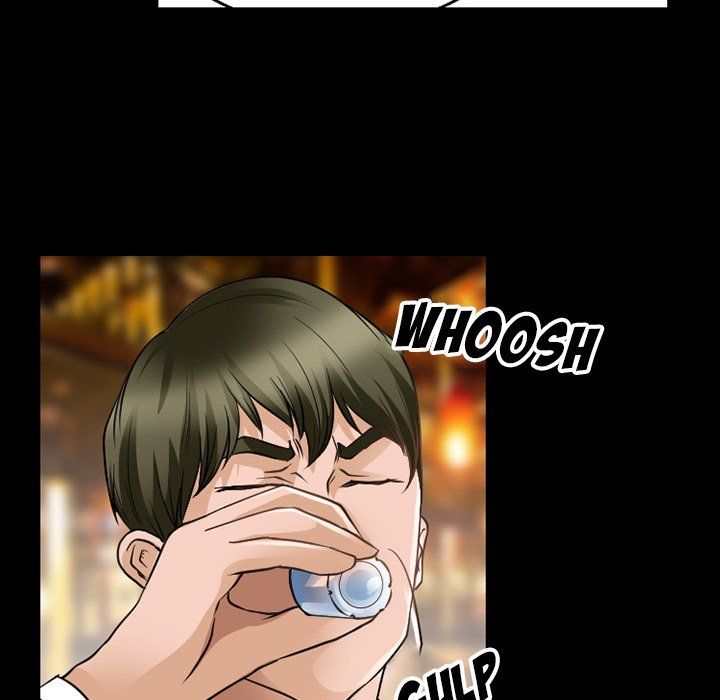 Silhouette Manhwa - Chapter 44 Page 16