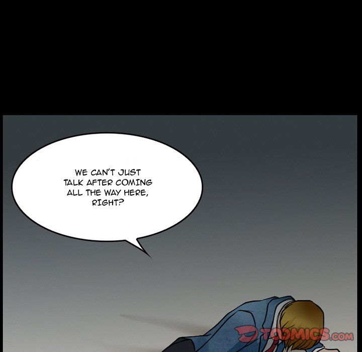 Silhouette Manhwa - Chapter 44 Page 59