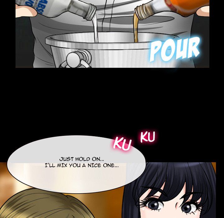 Silhouette Manhwa - Chapter 57 Page 10