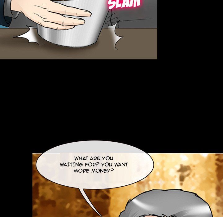 Silhouette Manhwa - Chapter 57 Page 13