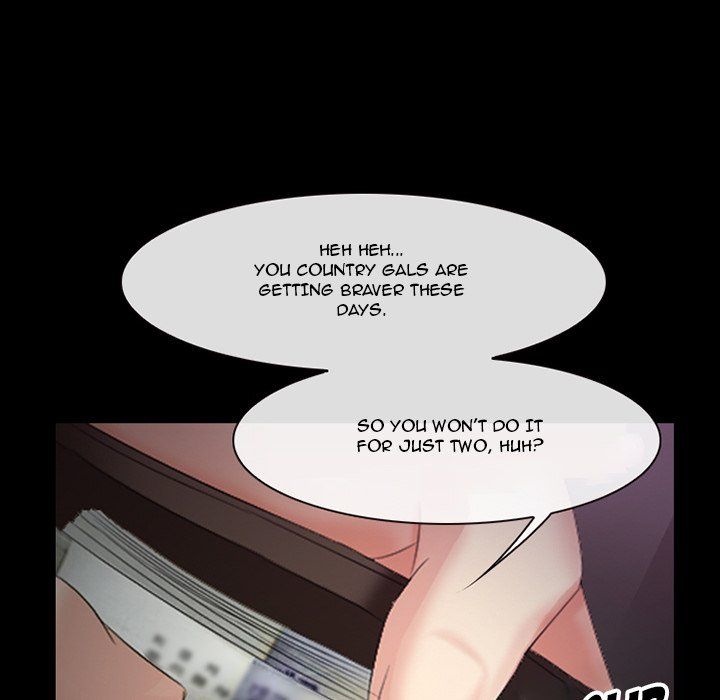 Silhouette Manhwa - Chapter 57 Page 15