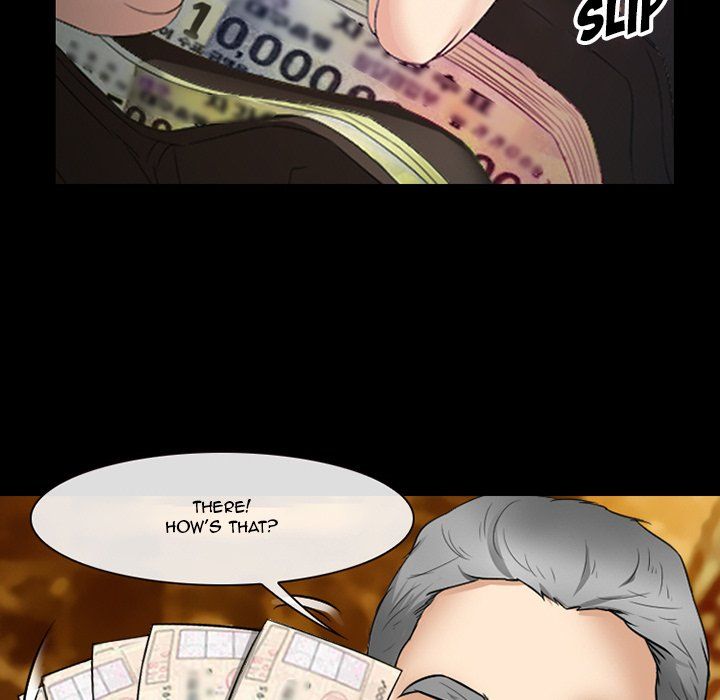 Silhouette Manhwa - Chapter 57 Page 16