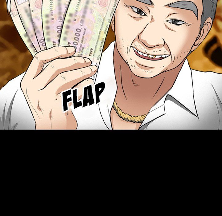 Silhouette Manhwa - Chapter 57 Page 17