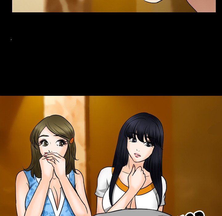 Silhouette Manhwa - Chapter 57 Page 34