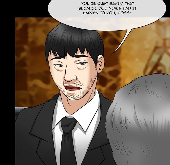 Silhouette Manhwa - Chapter 57 Page 55