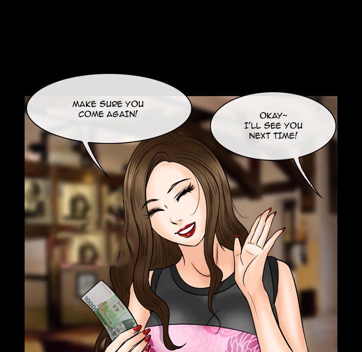 Silhouette Manhwa - Chapter 57 Page 67