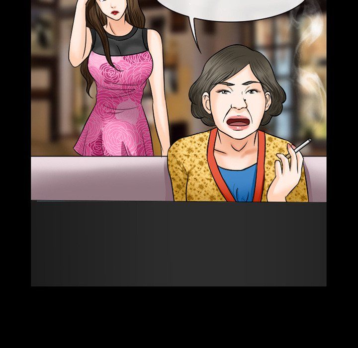 Silhouette Manhwa - Chapter 57 Page 73