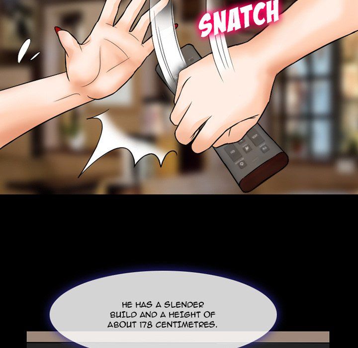 Silhouette Manhwa - Chapter 57 Page 84