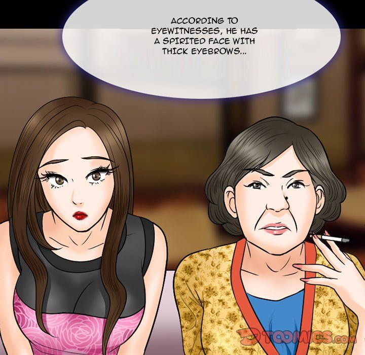 Silhouette Manhwa - Chapter 57 Page 86