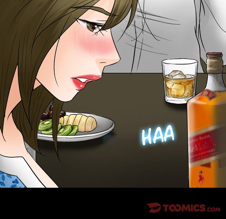 Silhouette Manhwa - Chapter 57 Page 110