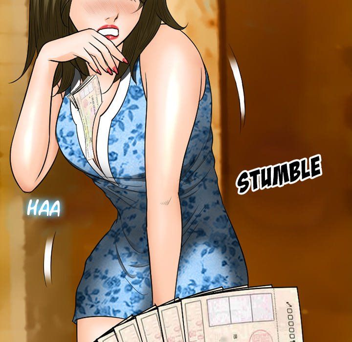 Silhouette Manhwa - Chapter 57 Page 113