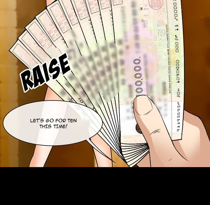 Silhouette Manhwa - Chapter 57 Page 114