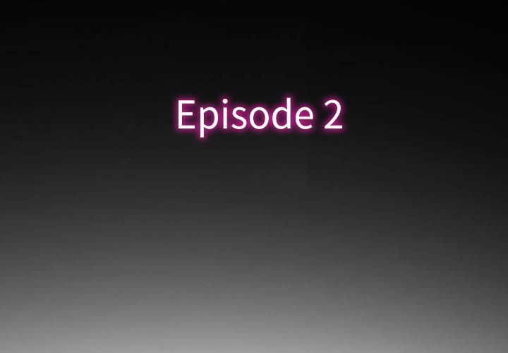 Silhouette Manhwa - Chapter 2 Page 2