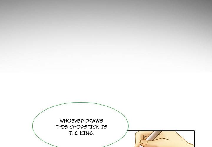 Silhouette Manhwa - Chapter 2 Page 3