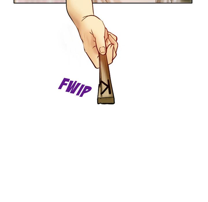 Silhouette Manhwa - Chapter 2 Page 7