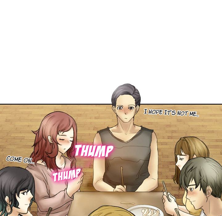 Silhouette Manhwa - Chapter 2 Page 8