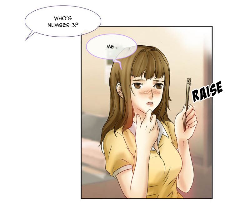 Silhouette Manhwa - Chapter 2 Page 12