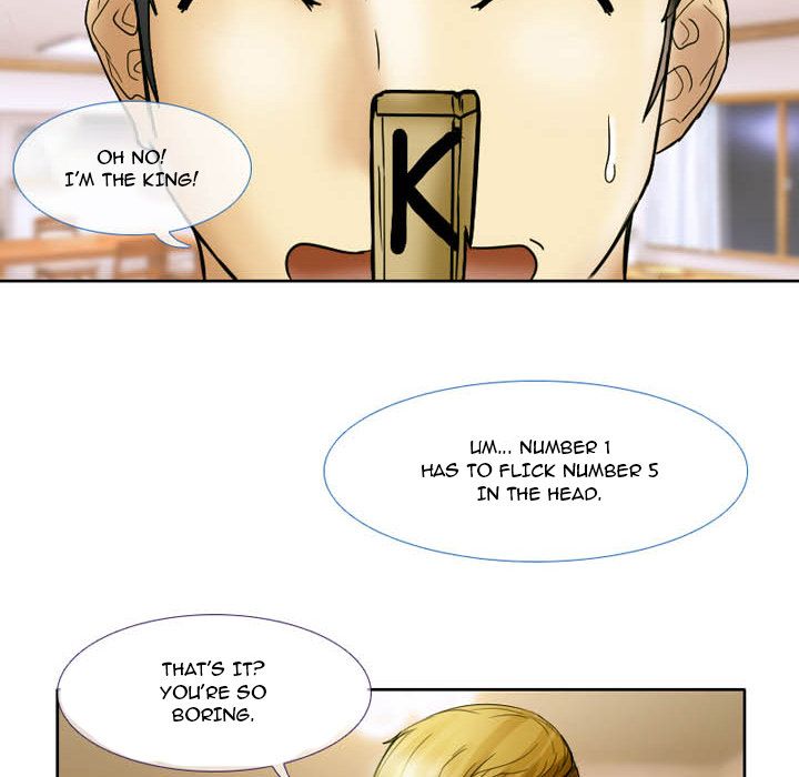 Silhouette Manhwa - Chapter 2 Page 22