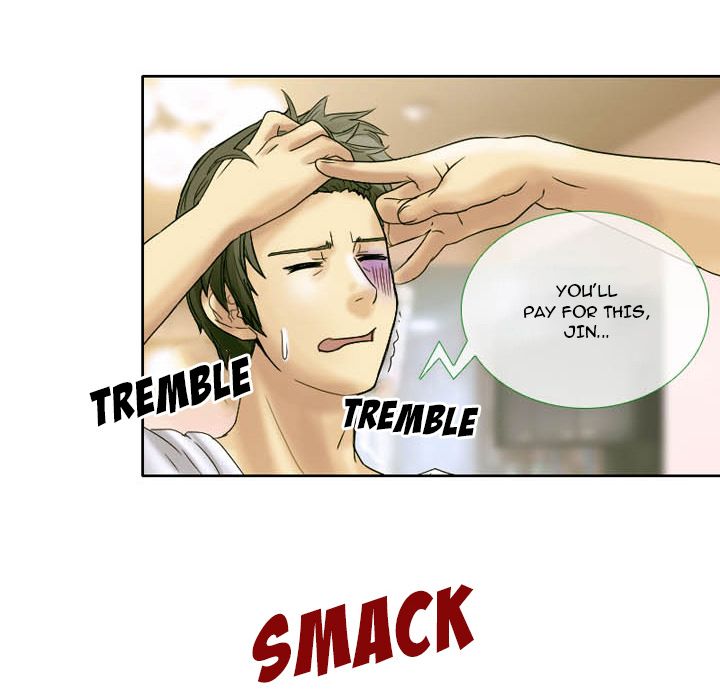 Silhouette Manhwa - Chapter 2 Page 24