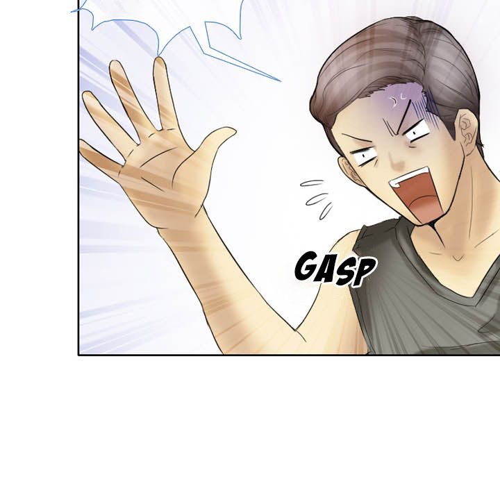 Silhouette Manhwa - Chapter 2 Page 32