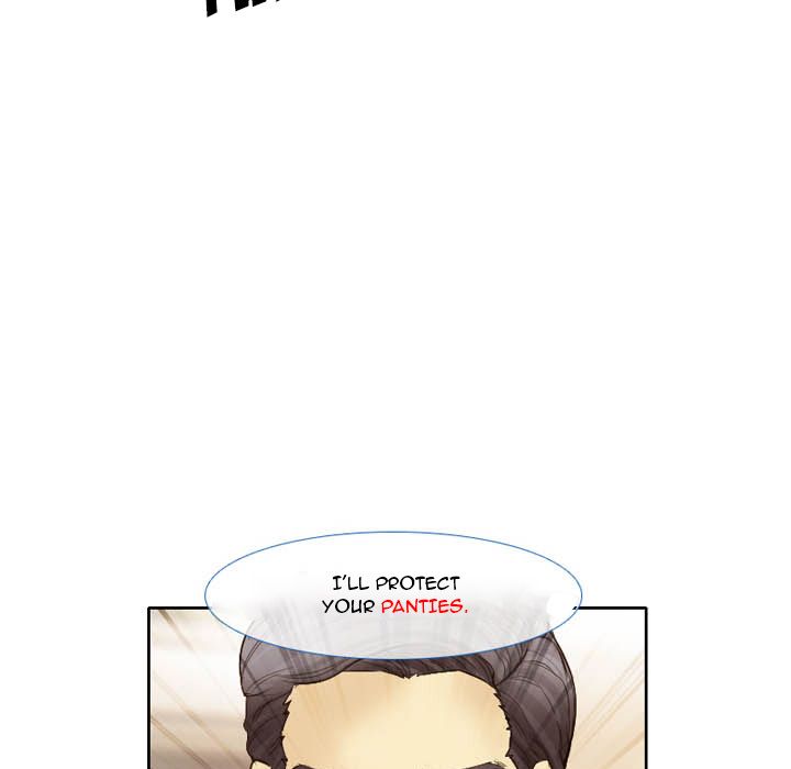 Silhouette Manhwa - Chapter 2 Page 52