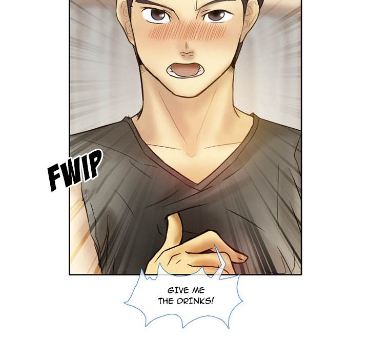 Silhouette Manhwa - Chapter 2 Page 53