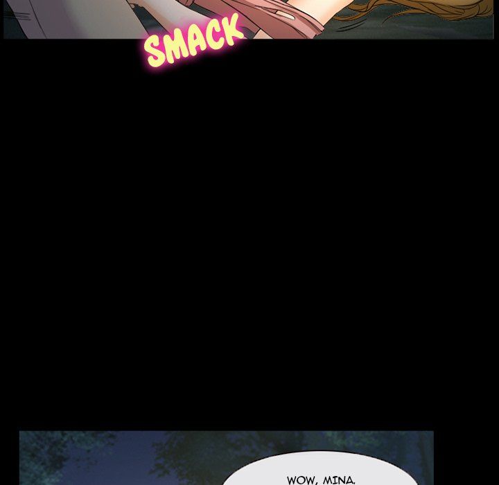 Silhouette Manhwa - Chapter 21 Page 6