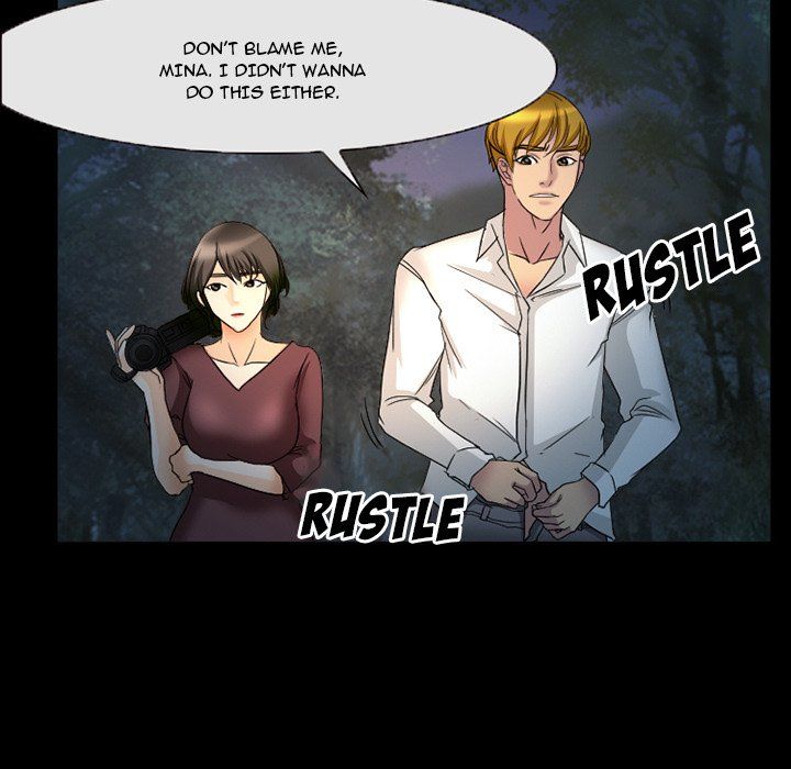Silhouette Manhwa - Chapter 21 Page 18