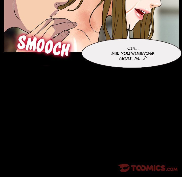 Silhouette Manhwa - Chapter 21 Page 59