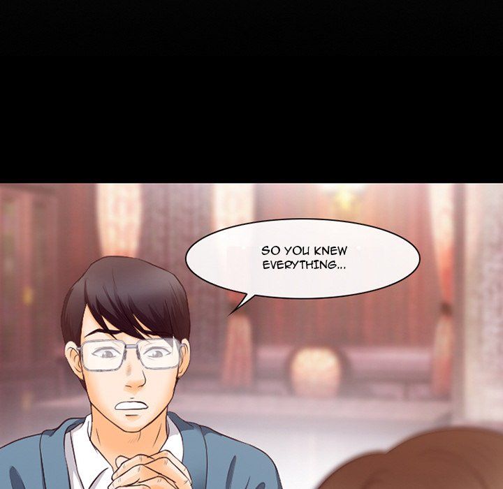 Silhouette Manhwa - Chapter 65 Page 12