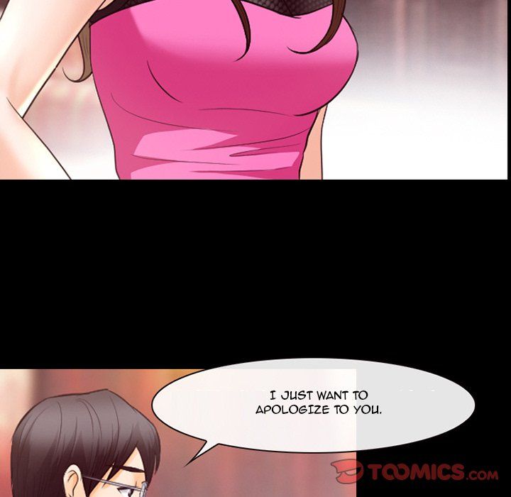 Silhouette Manhwa - Chapter 65 Page 17