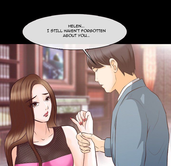 Silhouette Manhwa - Chapter 65 Page 34