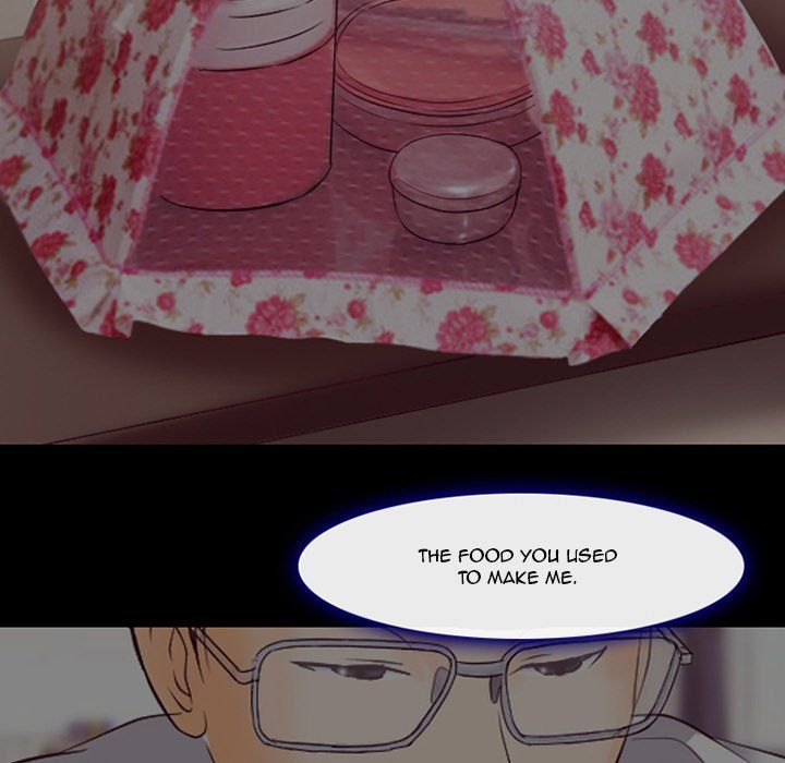 Silhouette Manhwa - Chapter 65 Page 71