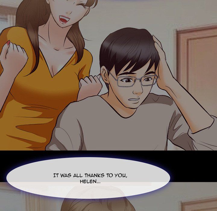 Silhouette Manhwa - Chapter 65 Page 74