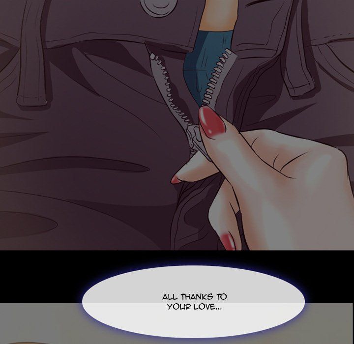 Silhouette Manhwa - Chapter 65 Page 76