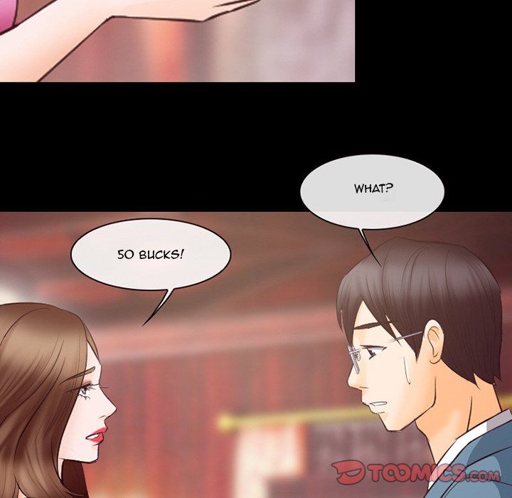 Silhouette Manhwa - Chapter 65 Page 97