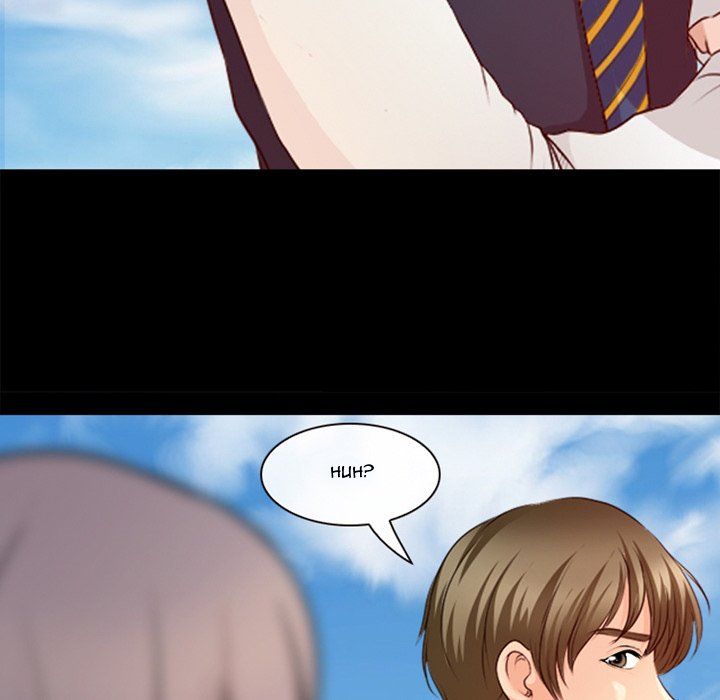 Silhouette Manhwa - Chapter 39 Page 24